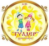 logo2.jpg
